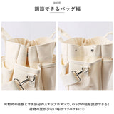 マザーズバッグ ショルダーバッグ トートバッグ 通販 マザーズバック ママバッグ ママバック ショルダーバック ショルダー トートバック トート 手提げ 大容量 軽量 斜め掛け サブバッグ
