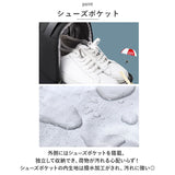 ボストンバッグ 大容量 通販 ボストンバック ジムバッグ ジムバック トラベルバッグ トラベルバック ダッフルバッグ ダッフルバック 大きい 靴入れ ジム スポーツ キャンプ メンズ