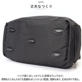 ボストンバッグ 大容量 通販 ボストンバック ジムバッグ ジムバック トラベルバッグ トラベルバック ダッフルバッグ ダッフルバック 大きい 靴入れ ジム スポーツ キャンプ メンズ