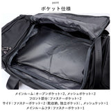 ボストンバッグ 大容量 通販 ボストンバック ジムバッグ ジムバック トラベルバッグ トラベルバック ダッフルバッグ ダッフルバック 大きい 靴入れ ジム スポーツ キャンプ メンズ