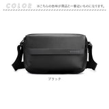 ボディバッグ メンズ かっこいい 通販 小さめ 大容量 BANGE ボディーバッグ ボディバック ショルダーバッグ メッセンジャーバッグ ワンショルダーバッグ コンパクト 軽量 軽い おしゃれ