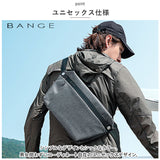 ボディバッグ メンズ かっこいい 通販 大きめ 大容量 BANGE ボディーバッグ ボディバック ショルダーバッグ メッセンジャーバッグ ワンショルダーバッグ リールキーホルダー付き 軽量