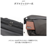 ボディバッグ メンズ かっこいい 通販 大きめ 大容量 BANGE ボディーバッグ ボディバック ショルダーバッグ メッセンジャーバッグ ワンショルダーバッグ リールキーホルダー付き 軽量