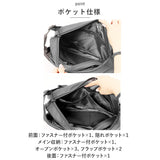 ボディバッグ メンズ かっこいい 通販 小さめ 大容量 BANGE ボディーバッグ ボディバック ショルダーバッグ メッセンジャーバッグ ワンショルダーバッグ リールキーホルダー付き 軽量