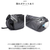 ボディバッグ メンズ かっこいい 通販 小さめ 大容量 BANGE ボディーバッグ ボディバック ショルダーバッグ メッセンジャーバッグ ワンショルダーバッグ リールキーホルダー付き 軽量