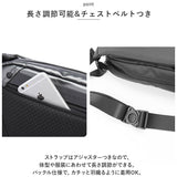 ボディバッグ メンズ かっこいい 通販 小さめ 大容量 BANGE ボディーバッグ ボディバック ショルダーバッグ メッセンジャーバッグ ワンショルダーバッグ リールキーホルダー付き 軽量