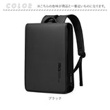 リュックサック メンズ 通販 リュック ビジネスリュック バックパック バッグ バック 鞄 かばん カバン デイパック 撥水 はっ水 大容量 レディース 通勤 通学 出張 旅行 シンプル 無地 黒