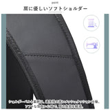 リュックサック メンズ 通販 リュック ビジネスリュック バックパック バッグ バック 鞄 かばん カバン デイパック 撥水 はっ水 大容量 レディース 通勤 通学 出張 旅行 シンプル 無地 黒