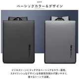 リュックサック メンズ 通販 リュック ビジネスリュック バックパック バッグ バック 鞄 かばん カバン デイパック 撥水 はっ水 大容量 レディース 通勤 通学 出張 旅行 シンプル 無地 黒