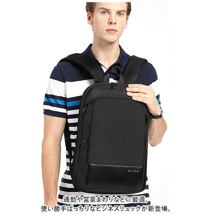 NoiR バックパック メンズ ビジネス 通販 リュック リュックサック