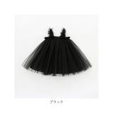 ベビー キッズ チュールドレス 通販 ベビードレス チュールワンピース ワンピース チュチュ チュチュワンピース セレモニードレス フォーマルドレス フォーマル 2way スカート