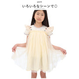 ベビー キッズ チュールドレス 通販 チュールワンピース ワンピース チュチュ チュチュワンピース セレモニードレス フォーマルドレス フォーマル ベビードレス ノースリーブ 子供服