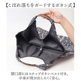エコバッグ 折りたたみ オシャレ 通販 ショッピングバッグ マルシェバッグ エコバック ショッピングバック マイバッグ ショッパー 折り畳み おしゃれ マチ広 レディース メンズ