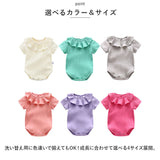 ロンパース 女の子 半袖 通販 ベビーロンパース カバーオール ベビー服 ベビー 赤ちゃん コットン リブ 綿 フリル 春 夏 無地 インナー 伸縮性 柔らかい 重ね着 お出かけ 外出 保育園