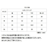 スタッフバッグ 通販 スタッフサック 収納袋 4枚セット バックパッキング アウトドア キャンプ 登山 サイクリング 旅行 衣類収納 小物入れ ポリエステル 防湿 撥水 巾着 円筒形 仕分け