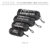 スタッフバッグ 通販 スタッフサック 収納袋 4枚セット バックパッキング アウトドア キャンプ 登山 サイクリング 旅行 衣類収納 小物入れ ポリエステル 防湿 撥水 巾着 円筒形 仕分け