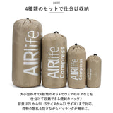 スタッフバッグ 通販 スタッフサック 収納袋 4枚セット バックパッキング アウトドア キャンプ 登山 サイクリング 旅行 衣類収納 小物入れ ポリエステル 防湿 撥水 巾着 円筒形 仕分け