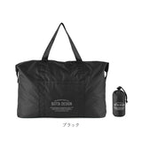 ボストンバッグ 折りたたみ 通販 バッグ バック かばん カバン 鞄 旅行バッグ 折りたたみバッグ 折り畳み キャリーオンバッグ サブバッグ 大容量 修学旅行 軽量 エコバッグ 便利 シンプル