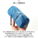 ボストンバッグ 折りたたみ 通販 バッグ バック かばん カバン 鞄 旅行バッグ 折りたたみバッグ 折り畳み キャリーオンバッグ サブバッグ 大容量 修学旅行 軽量 エコバッグ 便利 シンプル
