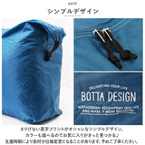 ボストンバッグ 折りたたみ 通販 バッグ バック かばん カバン 鞄 旅行バッグ 折りたたみバッグ 折り畳み キャリーオンバッグ サブバッグ 大容量 修学旅行 軽量 エコバッグ 便利 シンプル