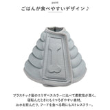 ペット エリザベスカラー 犬 通販 エリカラ ソフト 傷口保護 傷から守る 超小型犬 小型犬 大型犬 中型犬 手術 怪我 術後 愛犬 超小型 小型 サイズ調整