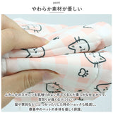 ペット エリザベスカラー 猫 通販 エリカラ ソフト 傷口保護 傷から守る 犬の服 超小型犬 小型犬 手術 怪我 術後 いぬ イヌ ねこ ネコ サイズ調整 超小型 小型