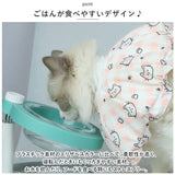 ペット エリザベスカラー 猫 通販 エリカラ ソフト 傷口保護 傷から守る 犬の服 超小型犬 小型犬 手術 怪我 術後 いぬ イヌ ねこ ネコ サイズ調整 超小型 小型