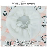 ペット エリザベスカラー 猫 通販 エリカラ ソフト 傷口保護 傷から守る 犬の服 超小型犬 小型犬 手術 怪我 術後 いぬ イヌ ねこ ネコ サイズ調整 超小型 小型