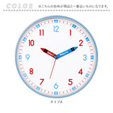 アナログ時計 掛け時計 通販 壁掛け 壁掛 ウォールクロック アナログ 時計 とけい リビング 寝室 子供部屋 静音 静か 可愛い かわいい シンプル オシャレ おしゃれ 子供 子ども 知育 学習