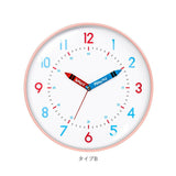 アナログ時計 掛け時計 通販 壁掛け 壁掛 ウォールクロック アナログ 時計 とけい リビング 寝室 子供部屋 静音 静か 可愛い かわいい シンプル オシャレ おしゃれ 子供 子ども 知育 学習