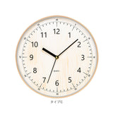 アナログ時計 掛け時計 通販 壁掛け 壁掛 ウォールクロック アナログ 時計 とけい リビング 寝室 子供部屋 静音 静か 可愛い かわいい シンプル オシャレ おしゃれ 子供 子ども 知育 学習