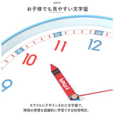 アナログ時計 掛け時計 通販 壁掛け 壁掛 ウォールクロック アナログ 時計 とけい リビング 寝室 子供部屋 静音 静か 可愛い かわいい シンプル オシャレ おしゃれ 子供 子ども 知育 学習