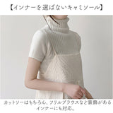 キャミソールワンピース 通販 ロングワンピース ワンピ レディース キャミソール マキシ丈 おしゃれ オシャレ 春夏 ジャガードウェーブ フレア Aライン 肩紐 調節可能 サイドポケット