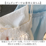 キャミソールワンピース 通販 ロングワンピース ワンピ レディース キャミソール マキシ丈 おしゃれ オシャレ 春夏 ジャガードウェーブ フレア Aライン 肩紐 調節可能 サイドポケット