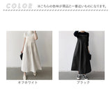 キャミソールワンピース 通販 ロングワンピース ワンピ レディース キャミソール マキシ丈 おしゃれ オシャレ 春夏 ジャガードウェーブ フレア Aライン 肩紐 調節可能 サイドポケット