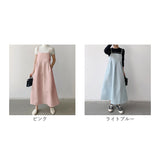 キャミソールワンピース 通販 ロングワンピース ワンピ レディース キャミソール マキシ丈 おしゃれ オシャレ 春夏 ジャガードウェーブ フレア Aライン 肩紐 調節可能 サイドポケット