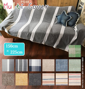 マルチカバー ソファー 長方形 ソファ こたつ チェック ストライプ 定番 無地 multi cover フリークロス ソファカバー ベッドカバー インテリアファブリック