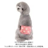 犬 マナーベルト 通販 マナーバンド 犬服 マナーウェアー 2枚セット セット おむつカバー マーキング防止 シンプル オス犬 犬 いぬ 小型犬 中型犬 散歩 ドックラン 介護犬 シニア犬