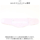 犬 マナーベルト 通販 マナーバンド 犬服 マナーウェアー 2枚セット セット おむつカバー マーキング防止 シンプル オス犬 犬 いぬ 小型犬 中型犬 散歩 ドックラン 介護犬 シニア犬