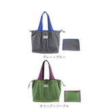 エコバック 通販 ショッピングバッグ マイバッグ エコバック バック お買い物バッグ 巾着 折りたたみ 折り畳み サブバッグ 収納 携帯 コンパクト 買い物 旅行 マチ付き シンプル