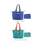 エコバック 通販 ショッピングバッグ マイバッグ エコバック バック お買い物バッグ 巾着 折りたたみ 折り畳み サブバッグ 収納 携帯 コンパクト 買い物 旅行 マチ付き シンプル