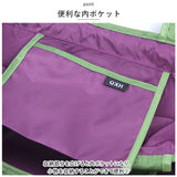 エコバック 通販 ショッピングバッグ マイバッグ エコバック バック お買い物バッグ 巾着 折りたたみ 折り畳み サブバッグ 収納 携帯 コンパクト 買い物 旅行 マチ付き シンプル