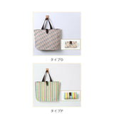 エコバック 通販 ショッピングバッグ マイバッグ エコバック バック トートバッグ トート お買い物バッグ 折りたたみ 折り畳み サブバッグ 収納 携帯 コンパクト 買い物 旅行 マチ付き