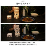 ガーデンライト 屋外 防水 ソーラー 通販 ソラック SoLuck 庭 ライト ソーラーライト 間接照明 埋め込み 照明 ベランダ テラス エクステリア ガーデニング雑貨 外構 おしゃれ かわいい