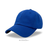 キャップ 帽子 レディース メンズ 通販 野球帽 ローキャップ ぼうし ベースボールキャップ 洗濯可 洗える 日除け 日よけ ユニセックス 熱中症対策 ベーシック 男女兼用 レディース メンズ