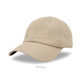 キャップ 帽子 レディース メンズ 通販 野球帽 ローキャップ ぼうし ベースボールキャップ 洗濯可 洗える 日除け 日よけ ユニセックス 熱中症対策 ベーシック 男女兼用 レディース メンズ