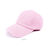キャップ 帽子 レディース メンズ 通販 野球帽 ローキャップ ぼうし ベースボールキャップ デニム サイズ調節可能 日除け 日よけ ユニセックス 男女兼用 熱中症対策 ベーシック