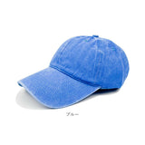 キャップ 帽子 レディース メンズ 通販 野球帽 ローキャップ ぼうし ベースボールキャップ デニム サイズ調節可能 日除け 日よけ ユニセックス 男女兼用 熱中症対策 ベーシック