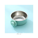ペットボウル ペット食器 通販 フードボウル 餌入れ ボウル 水飲み ハンガーボウル 食器 ゲージ用 ペット用 ペット 固定 ハンガー ぶら下げ ステンレス フード ケージ 猫 犬