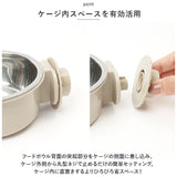 ペットボウル ペット食器 通販 フードボウル 餌入れ ボウル 水飲み ハンガーボウル 食器 ゲージ用 ペット用 ペット 固定 ハンガー ぶら下げ ステンレス フード ケージ 猫 犬
